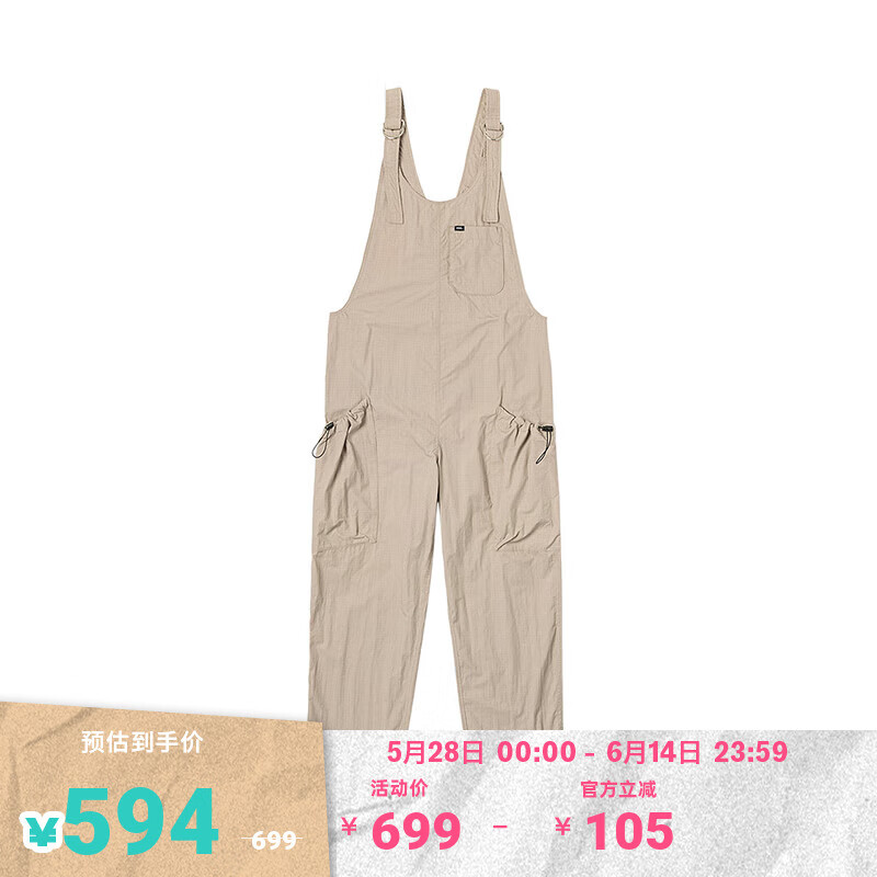 VANS范斯官方 女子梭織長褲淺褐色工裝風背帶褲 淺褐色 XS