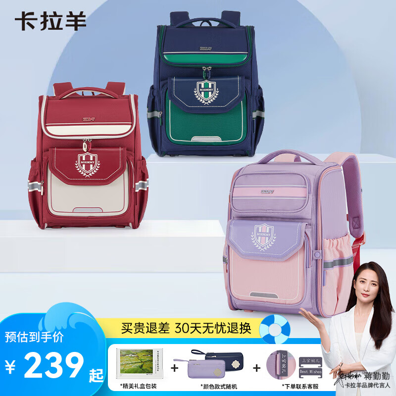 ������ ��ͯ��� 18L