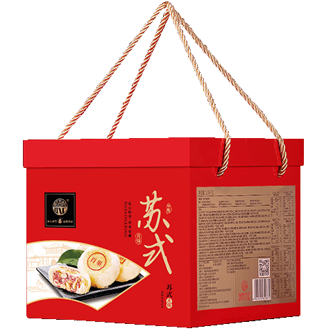 稻香村（DXC）中秋月饼礼盒苏式4味20饼含五仁枣泥椒盐玫瑰 酥皮 苏式月饼1200g