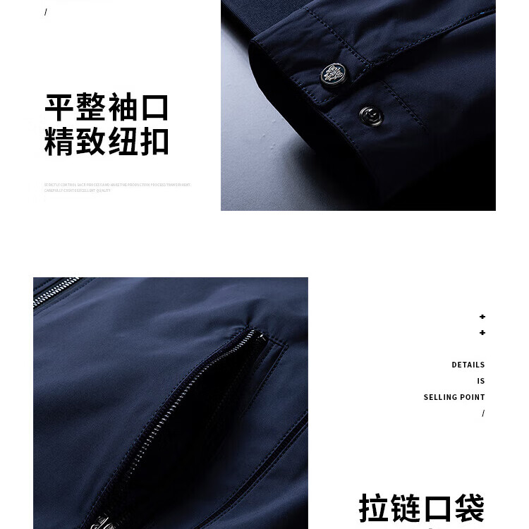 拉尔伦保罗 保罗Polo夹克衫男外套欧洲站男装棒球服立领茄克2025秋冬外套男 Polo黑色外套 常规 4XL (195-215)
