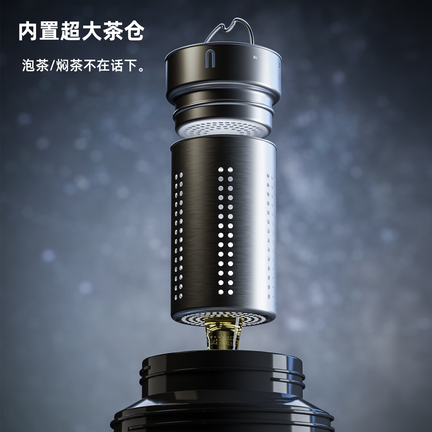 艾尼瓦保温杯大容量户外72小时长效316不锈钢车载大保温水壶外出便携式 黑色2.5L（5斤水）【背带+独立茶仓】男款