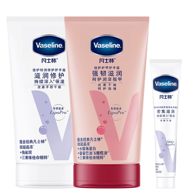 ��ʿ�� ��ֵ���װ ����˪��װ50mlx2 30ml���� ������ʪ����־����� 24.9Ԫ