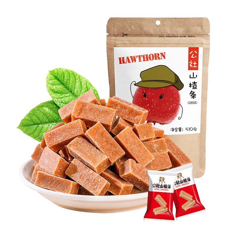 沂蒙公社0添加剂山楂条蜜饯零食510g（内置独立小包装）休闲零食果干制品