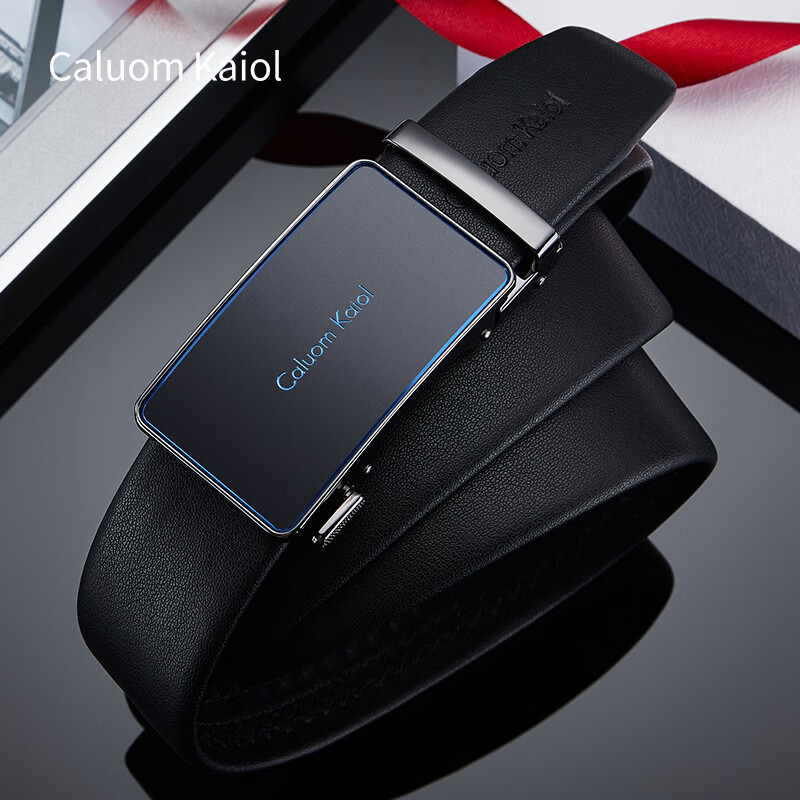 Caluom Kaiol品牌皮带男款2025年最新款真皮自动扣男士腰带情人节礼物送男友 【专柜礼盒】8068潮流蓝色 110cm -130cm默认随机(可修剪)