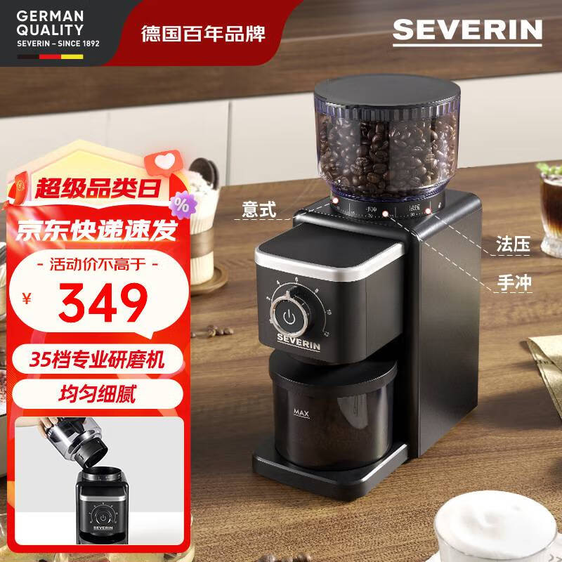 SEVERINʩʵ¹Ʒ35綯ĥȶĥ3ģʽʽѹֳ塿ȫԶĥۻ ĥKM9431