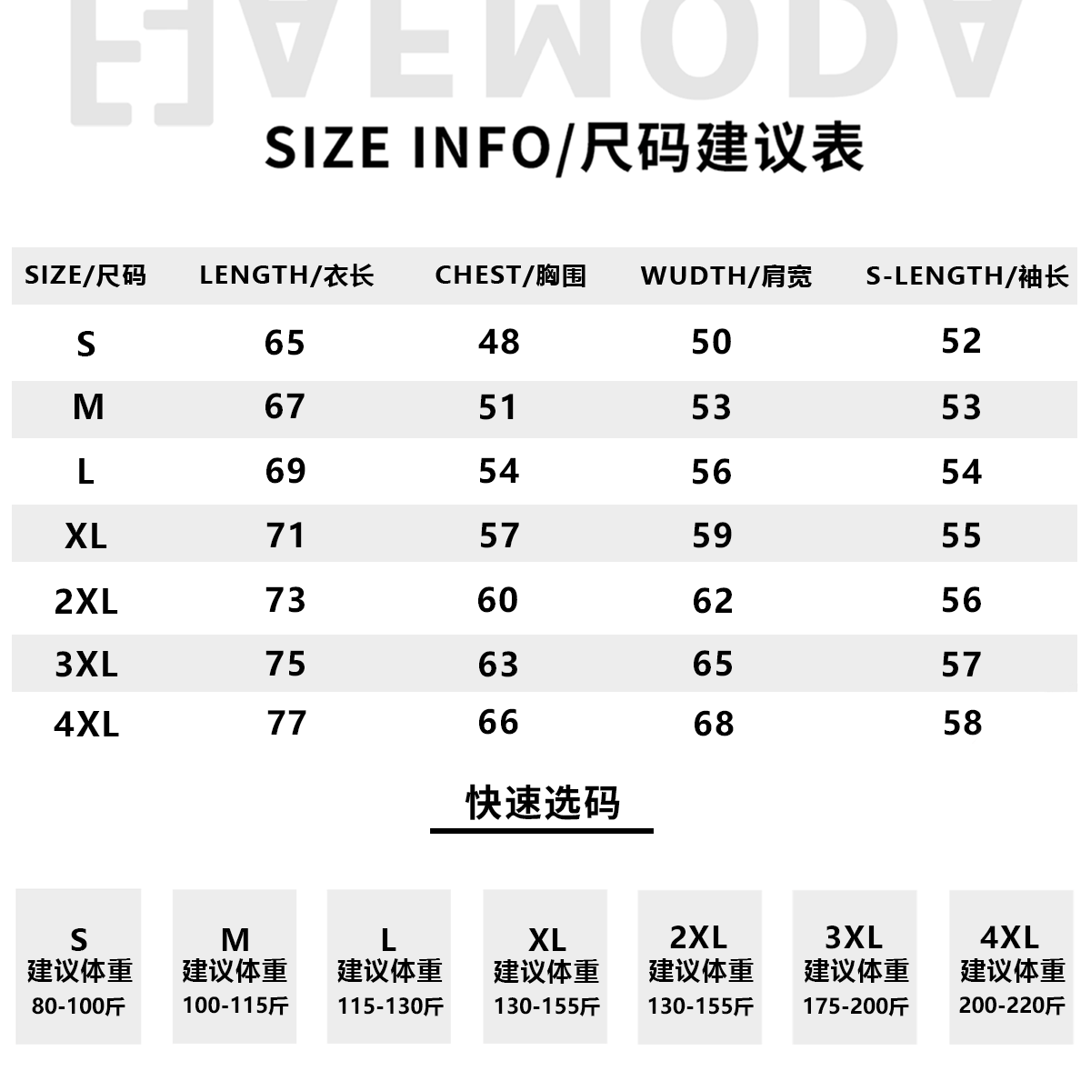 FEAE官方品牌外套男2025春秋重磅刺绣开衫卫衣男连帽上衣休闲宽松男装 深灰色&春秋款 -官方正品 XL 码【建议130-155斤】-开衫