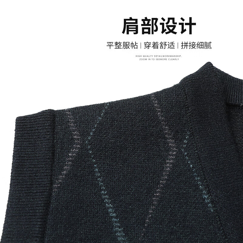 SHANSHAN杉杉毛衣男2025秋冬V领背心菱形格纹厚款保暖男士休闲针织上衣 藏青色 2XL /185