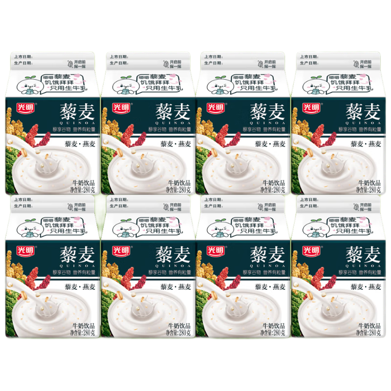 ���� ޼������ ޼������ţ����Ʒ 280g*8 ������ ���� 41.85Ԫ/������83.7Ԫ��