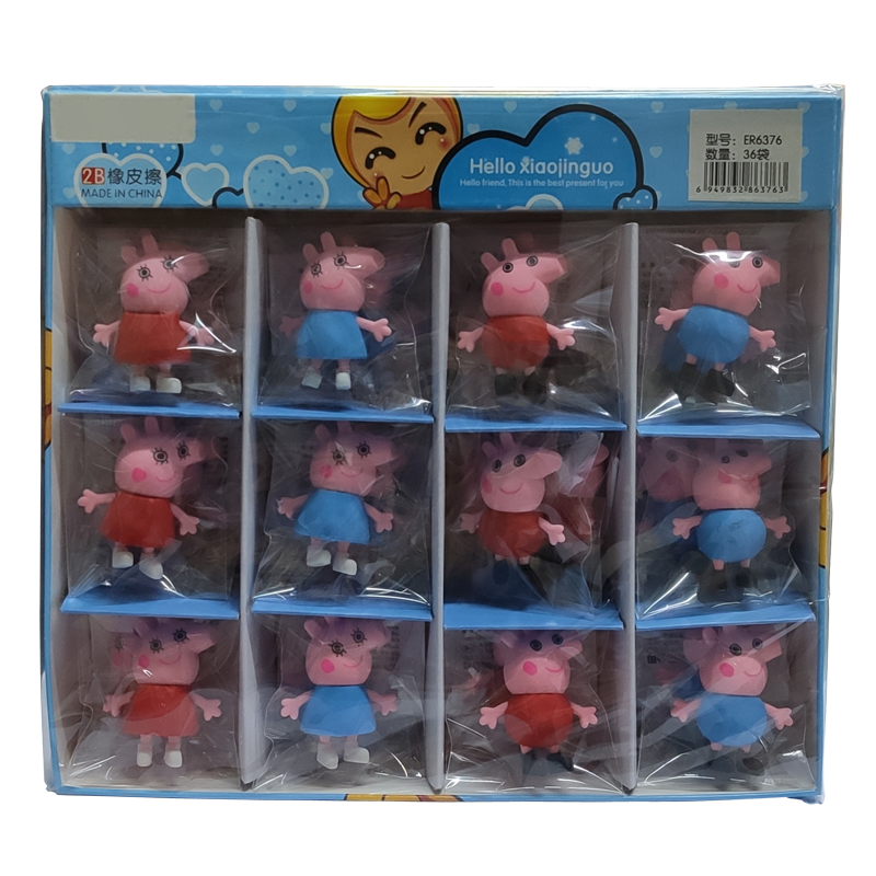 红鑫文具 卡通创意儿童橡皮擦 幼儿园小奖品小学生橡皮擦 开学礼物节日礼品文具橡皮擦 小猪型橡皮(36个/盒)