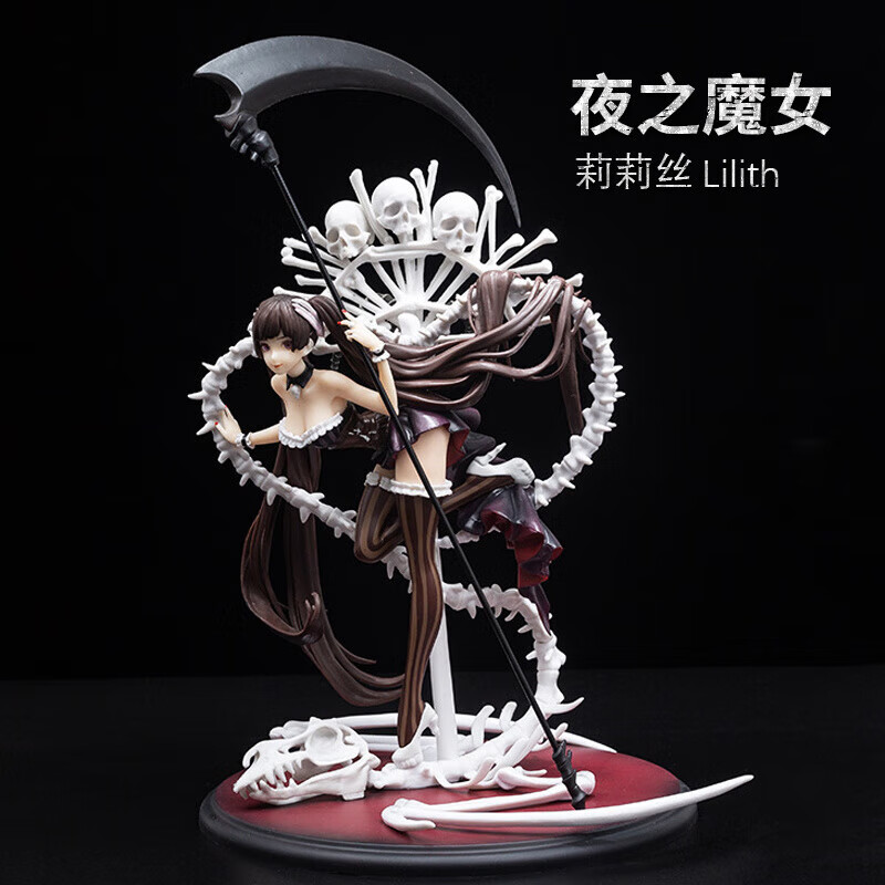 梦京鱼偷星九月天夜之魔女莉莉丝手办夜晚的女神动漫二次元模型摆件