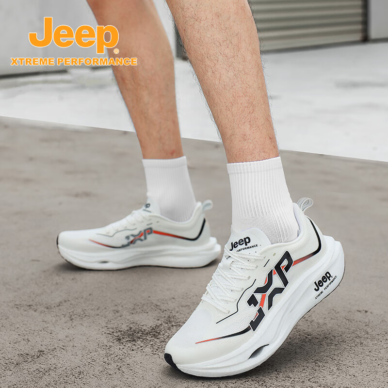 Jeep吉普男鞋疾速1.0全碳板训练跑步鞋轻量化设计软底跳绳运动鞋子男 白红色 40 运动鞋尺码