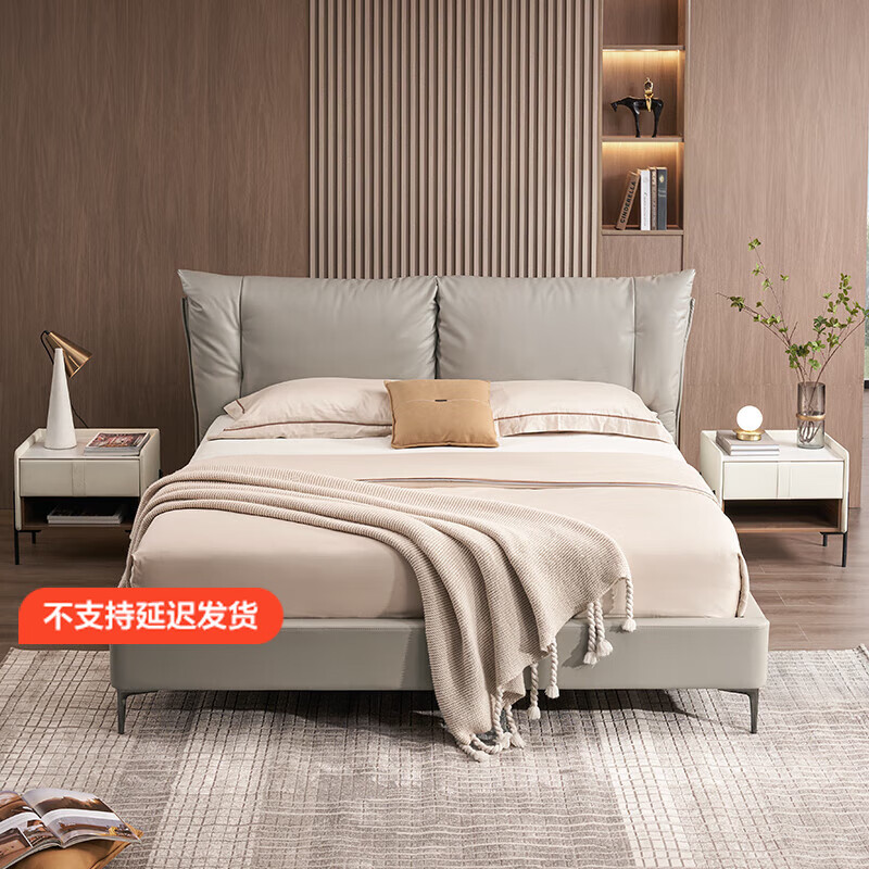 ϲ����Ƥ������ �������� ������5��  ��֧������ ��֧���˻� ��Ƥ��(���ŹǼ�)ǳ��ɫ-1.8*2��