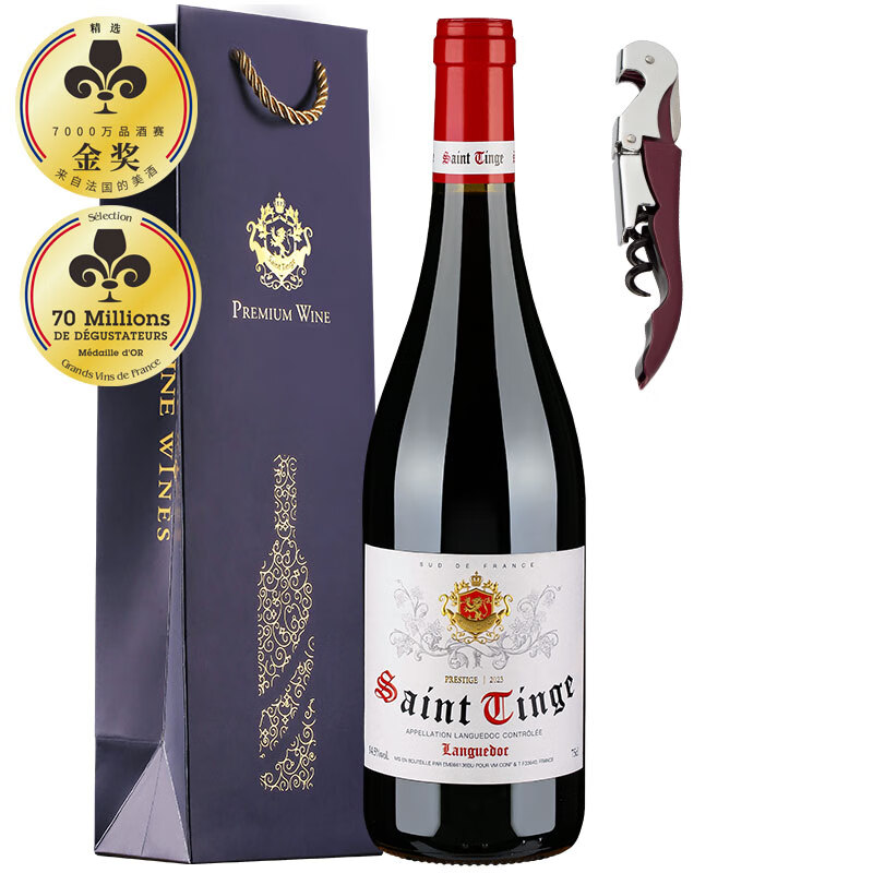 圣汀格法国红酒原装原瓶进口葡萄酒aoc干红葡萄酒整箱14.5度旧世界红酒 单瓶装配礼袋 750ml*1瓶