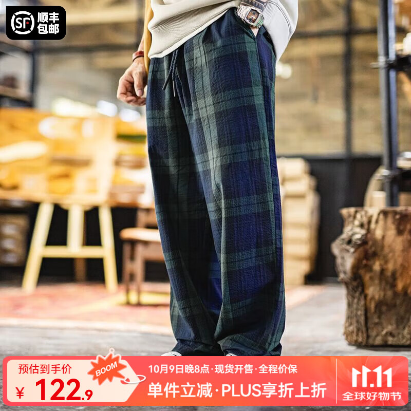 马登工装复古苏格兰蓝绿格子休闲裤男秋季新款宽松泡泡纱直筒长裤子 蓝绿格 【错位后袋/格纹/纯棉】 2XL