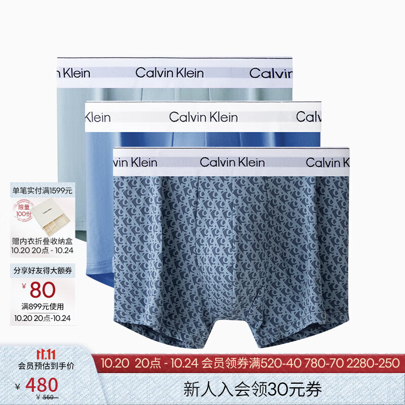 Calvin Klein���¡���ѡ�������ͬ�25��ʿ����װck�������Ľǿ�ƽ���ڿ��� VWS-��ĸ��/�籩��/��Ȫ�� 3�� L