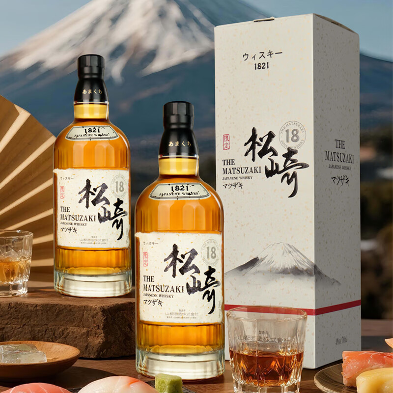 松崎21单一麦芽威士忌日本原瓶进口松崎18调和威士忌酒原装洋酒送礼盒 松崎18【700ml/瓶】*1瓶
