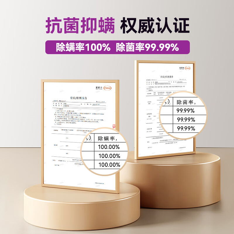 KONKA康佳除螨仪家用床上大吸力手持无线除菌除螨虫一体机飓风吸尘器母亲节礼物-A 丁香紫