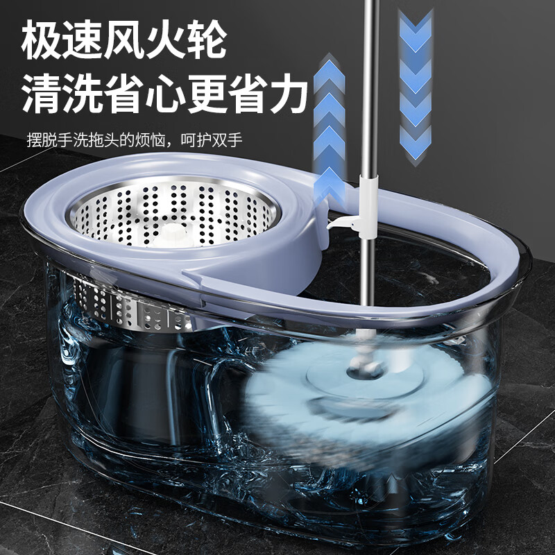 百世优品 旋转拖把2拖布家用一拖净免手洗2025懒人神器甩干桶吸水拖布