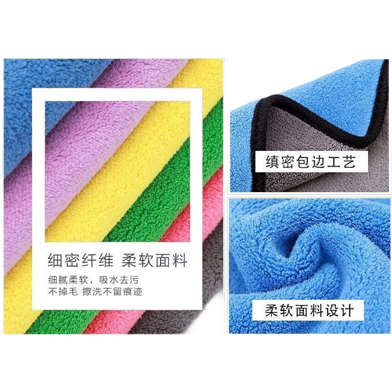 /רĨӺĨ칫˫ëĻϸάë಼ֽ ɫ3װ 3.89Ԫ