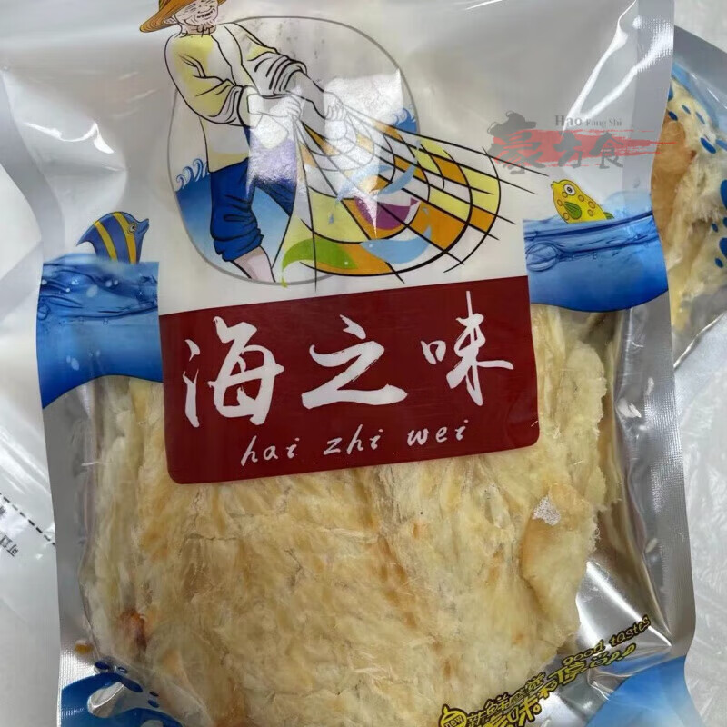 烤鳕鱼片252g即食烤鱼片手撕碳烤深海鱼干原味儿童网红零食特产 海之味252g
