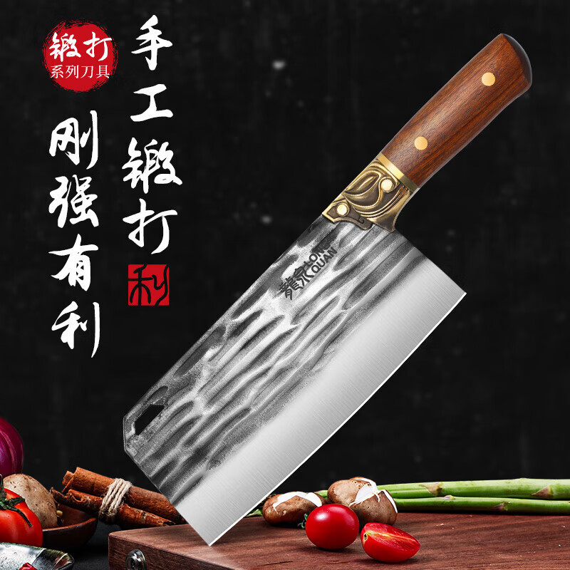 創(chuàng)木工房龍泉菜刀套裝刀具廚房鍛打砍骨頭屠夫商用斬骨刀家用剁骨 龍泉銅頭菜刀 默認(rèn)項