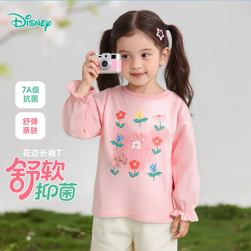 ��ʿ�ᣨDisney���＾�¿�ͯװ��Ů��ͯ���濨ͨ͸���ٴ���׷�7A������ ZD3ES024�ҷ� 90 39.2Ԫ
