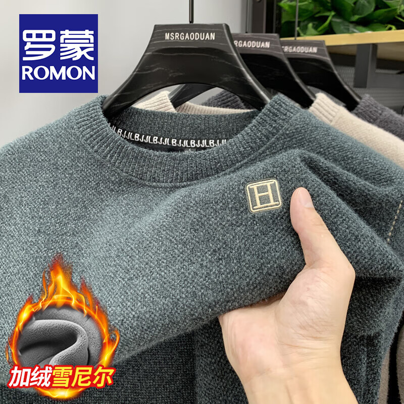 ���ڲ��������ɣ�ROMON���ߵ�ѩ���һ����Բ��ë����ʿ�Ӻ���ޱ�ů������֯����ͷ����� ����װ-�̻� 3XL /185��(����170-185��) 111.14Ԫ