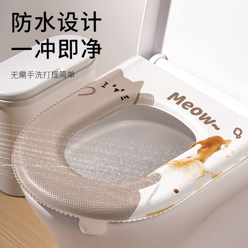 Creative art马桶圈马桶垫子保暖秋冬季加绒防水坐便垫套粘贴式拉链款四季通用 防水【抑菌升级款】马桶垫坐垫
