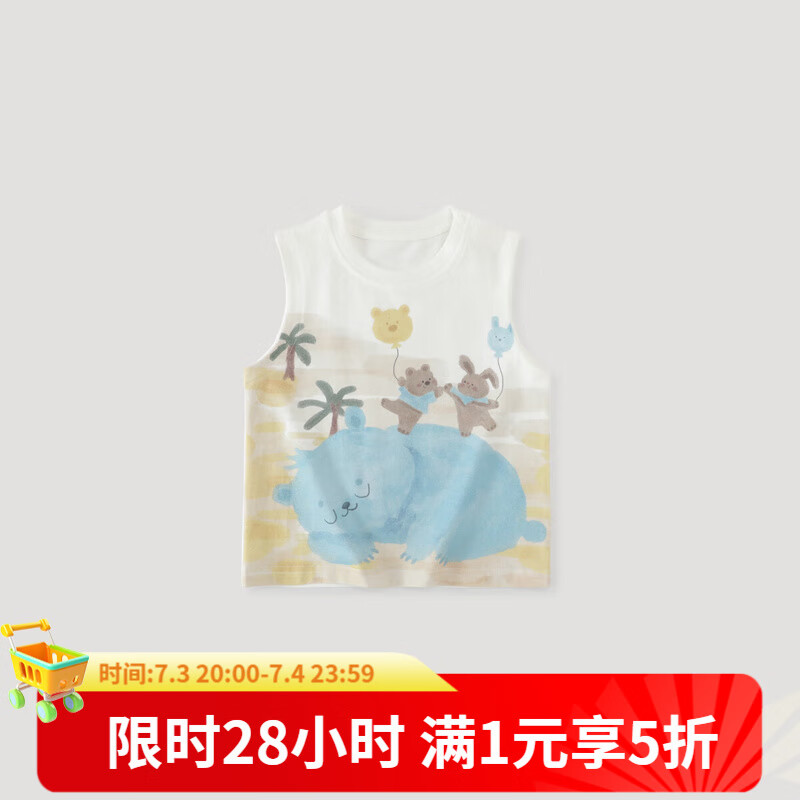 ����С��Ӥ�������ļ������ͯ����T����ͯ��װŮͯ�����·����ձ������� �װ� 110