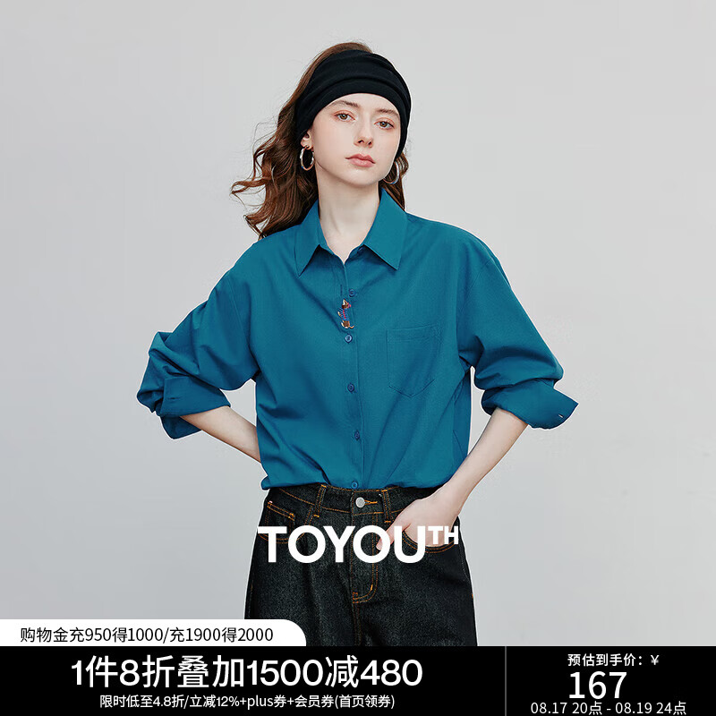 ���﴿��С�����峤�����Ů2025�＾�¿��Լ��ͨ�ڴ�ɫ���¿��� �������� M