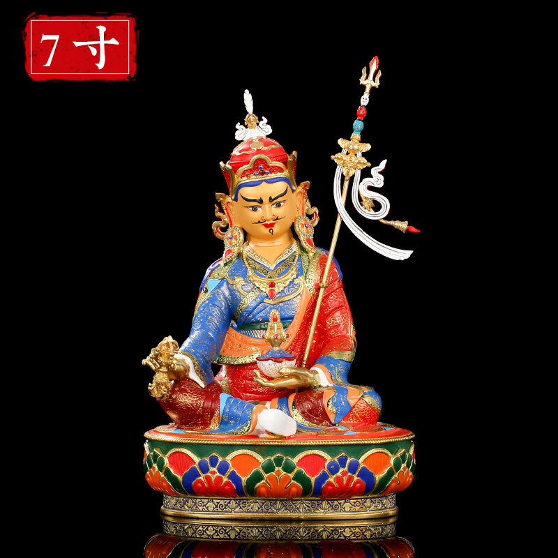 神像黄铜彩绘藏传精工佛台吉祥供奉摆件莲师佛佛像 莲花生大士