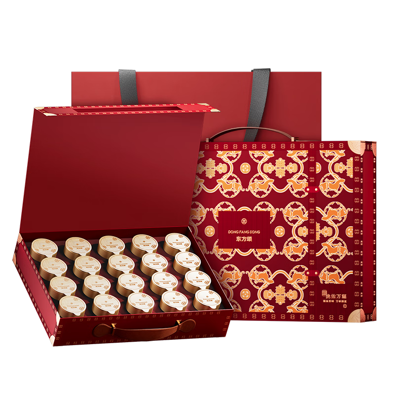   280ˣ20ޣ̲ӪƷ  94.05Ԫ(ã