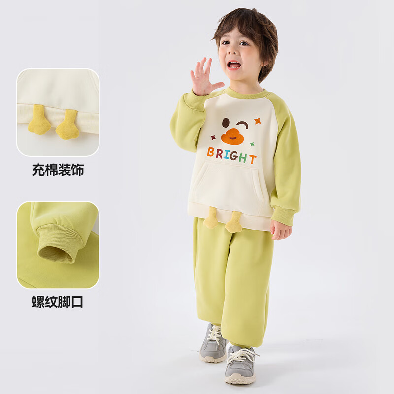 嘟嘟家男童套装冬装加绒儿童卫衣裤子冬款加厚女童两件套卡通宝宝衣服潮 粉色 90