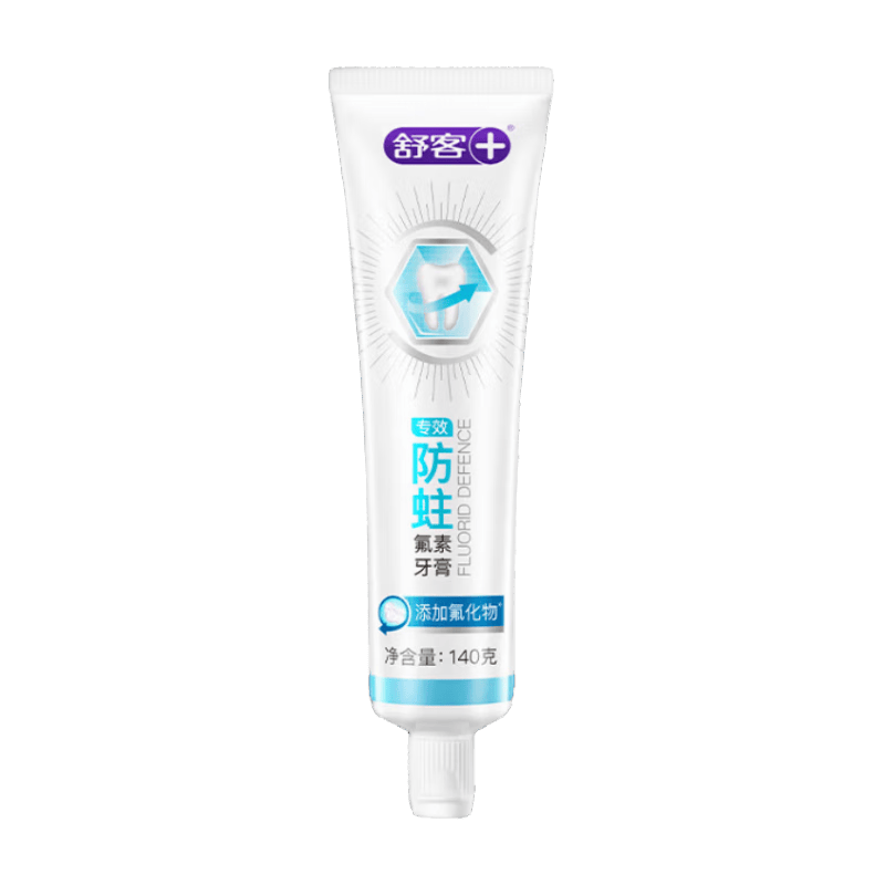��� ������������ 140g �������¿��� ��Ůͨ�� �ٷ���Ʒ 4.9Ԫ