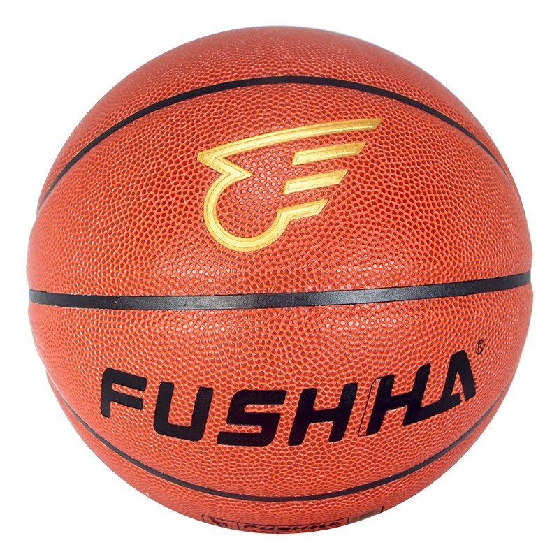 富士华（FUSHIHUA)体育专用篮球6号球 青少年标准训练用球  中考体育专用 进口超纤、发泡中胎