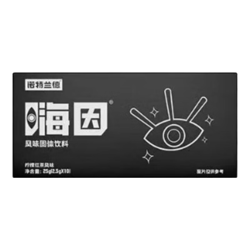 ���ڲ�����ŵ�����¡�ҩ��ֱ�ۡ������ζ�������Ϻ�������ۼ��˶� ŵ������ ����-���ʺ���ζʮ��װ 10��*10�� 93.83Ԫ