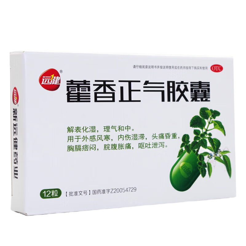 Զ�� ޽���������� 0.3g*12��/�� 0.99Ԫ