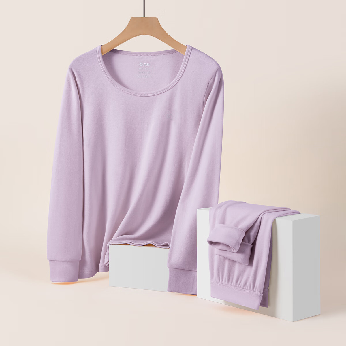 芬腾保暖内衣【100%纯棉 防静电】2025情侣圆领温暖打底套装秋衣秋裤 女款-浅灰紫 L