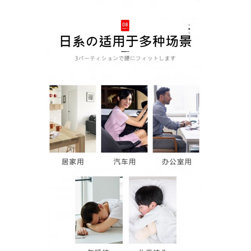 DEATKN德国椅子靠垫护腰部沙发小靠枕办公室腰靠腰枕腰垫靠背垫抱枕 久坐护腰の腰靠透气棉麻四季用：浅灰 A整体乳胶内芯非常Q软有弹性