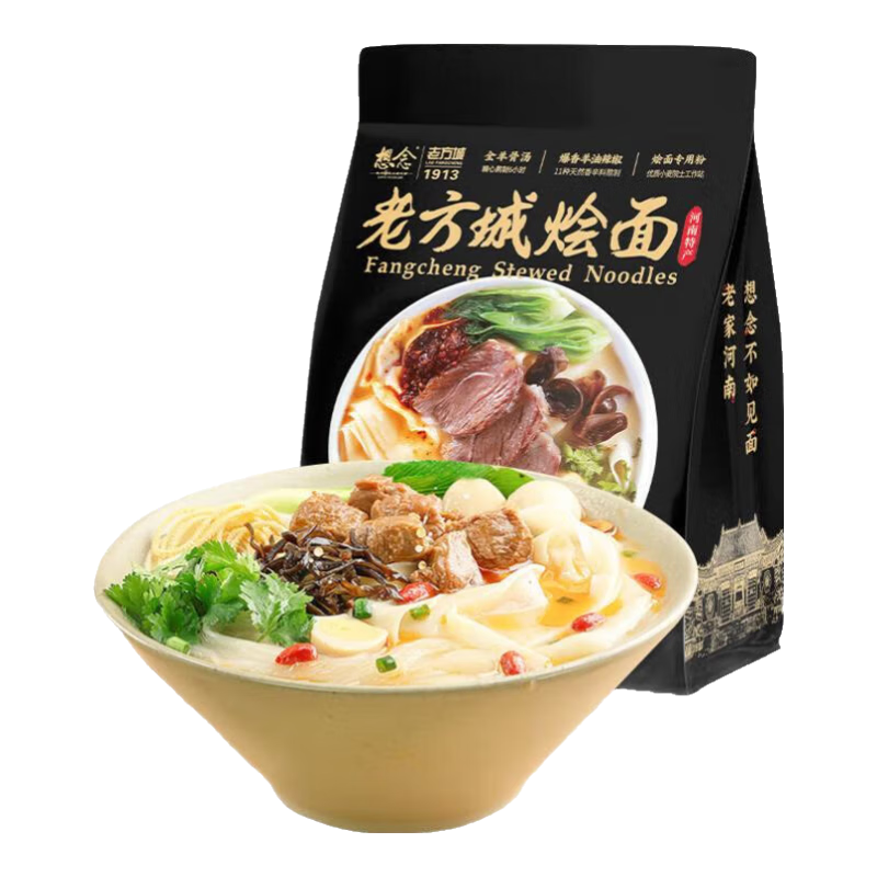 ���ڲ�������������Ϸ��ǻ���205g���װ �������ص����Ϸ�ζ ���Ϸḻ �Ϸ��ǻ��棨3��װ��109.6Ԫ��4��(��27.4Ԫ/��)