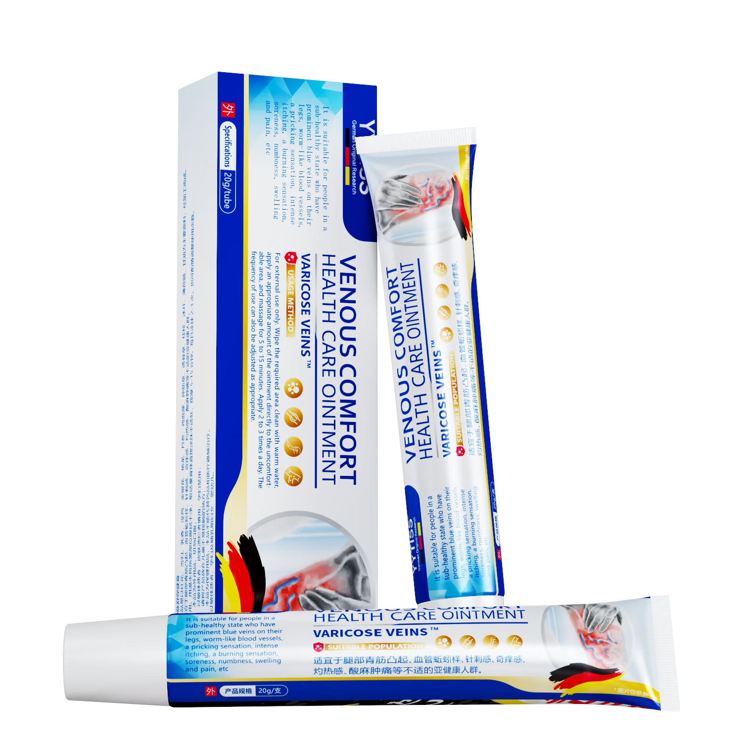 YYTISS��������ר�ø�ҩ������������ɴ�ҽ�õ�����ѹ������Ů����ѹ�� 56.05Ԫ(������)