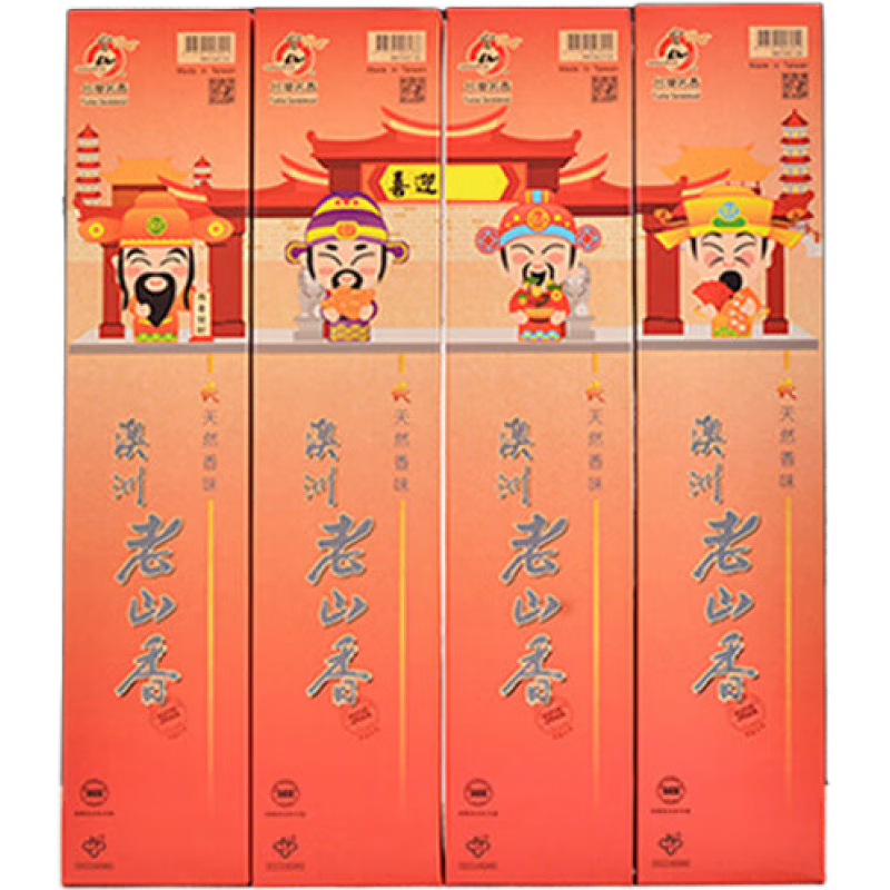 富山香堂竹簽香供香檀香熏香觀音香家用拜拜財(cái)神香發(fā)財(cái)香立香 【5折】四路財(cái)神香各1盒，長33cm，共1000 制香_醇正香味