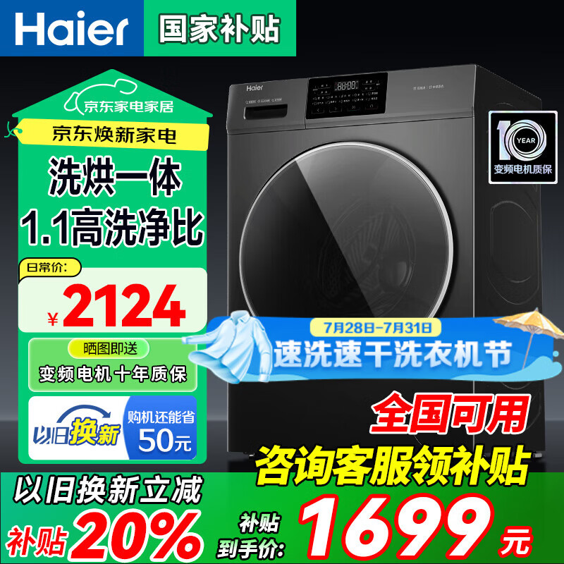 ���� ��Ͳϴ�»� 10����