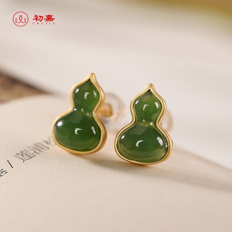 初嘉 和田玉碧玉翡翠阳绿 麒麟小葫芦 女士925银镀金玉石耳饰 碧玉
