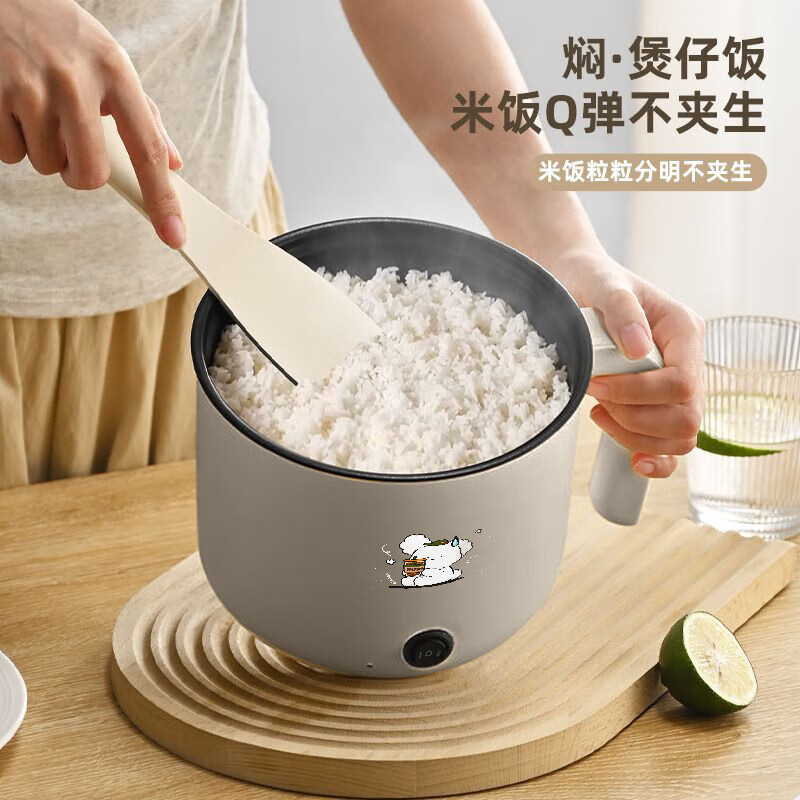 德国全自动电饭煲宿舍炒菜电炒锅多功能料理锅蒸煎涮不粘小电煮锅 远山紫[德国品质] 2.2L 不粘锅丨加厚速热-防干烧