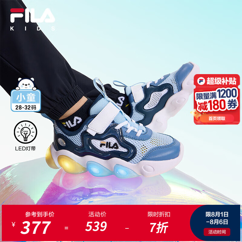 FILA���ͯЬ��ͯ��ѵЬ2025�ļ��¿��˶�Ь��ŮСͯ����Ь���ǵ� �����/����-SC 28 �ڳ�17.5cm