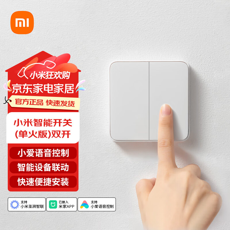 С׼ܿ  ܼҾ С ๦ܼÿ С׼ܿأ˫