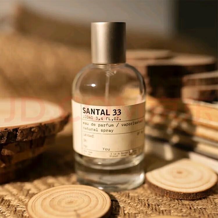 LE LABO 香水实验室LE LABO实验室檀香33红茶29香柠檬22情人节生日礼物新年礼物香水 鸢尾花39 100ml