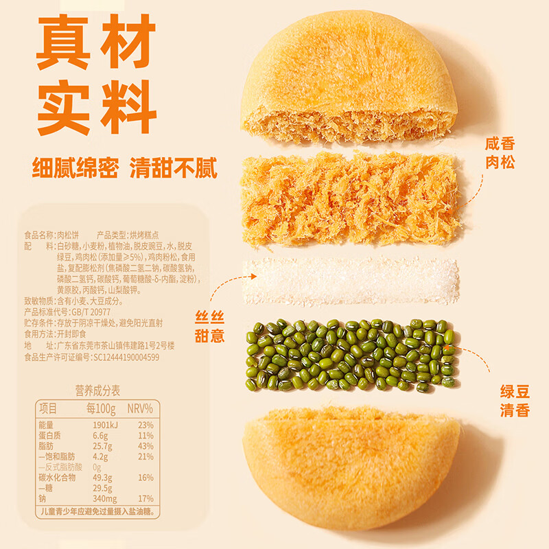 图片6