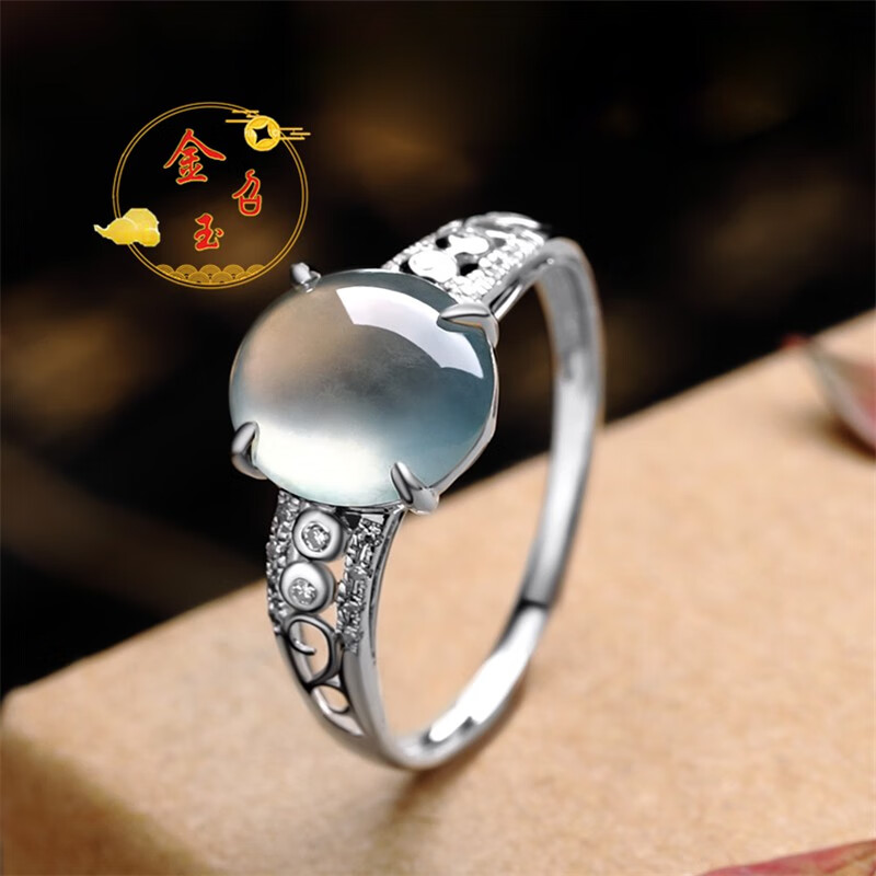 金召玉高冰玻璃种蛋面翡翠戒指女款 18k金镶嵌钻石自戴送礼